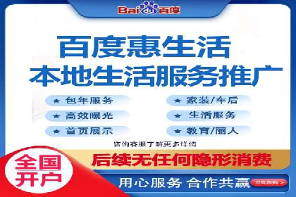 网站sem托管全流程解析，让效果立竿见影