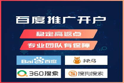 代理开户案例中的客户满意度提升