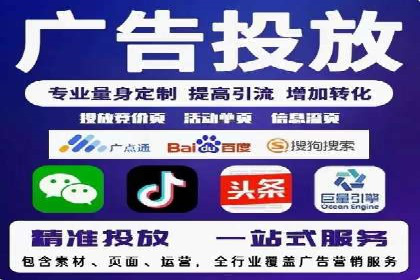 百度推广排名案例研究：如何利用关键词提升品牌知名度
